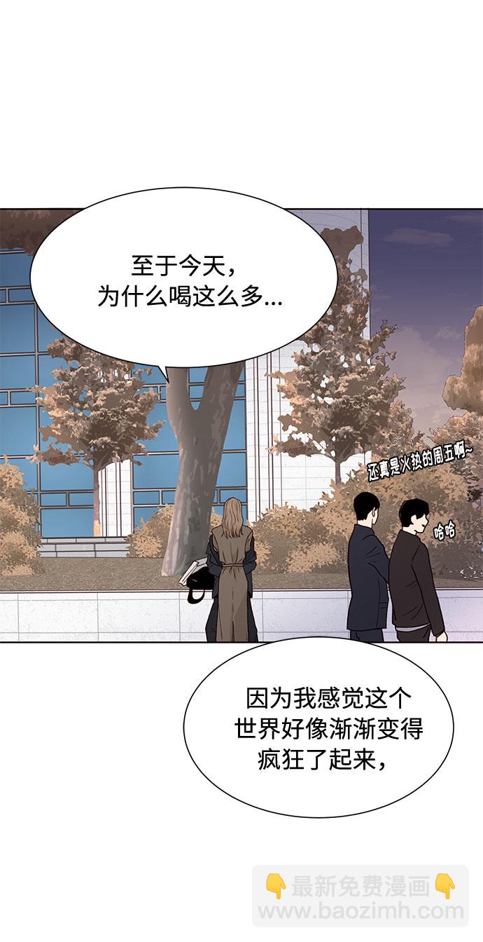 第15话19