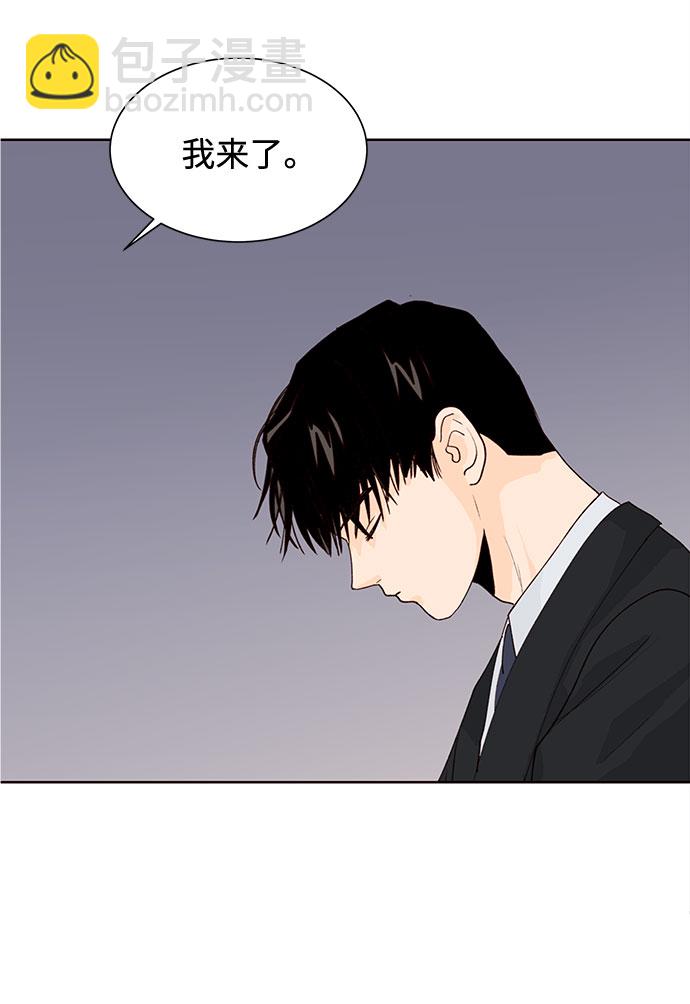 第15话2
