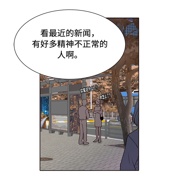 第15话20