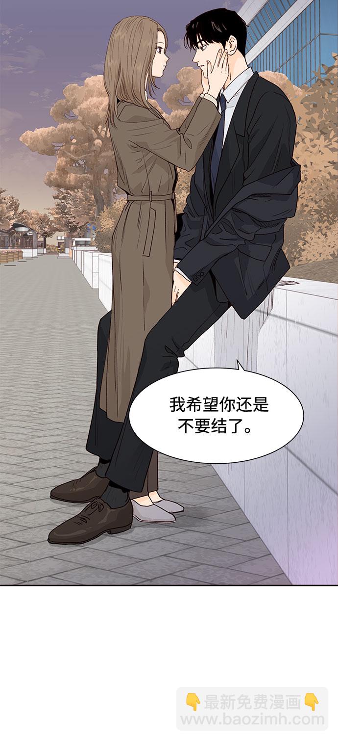 第15话22