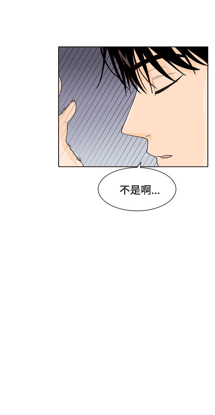 第15话25
