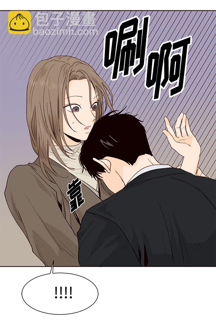 第15话26