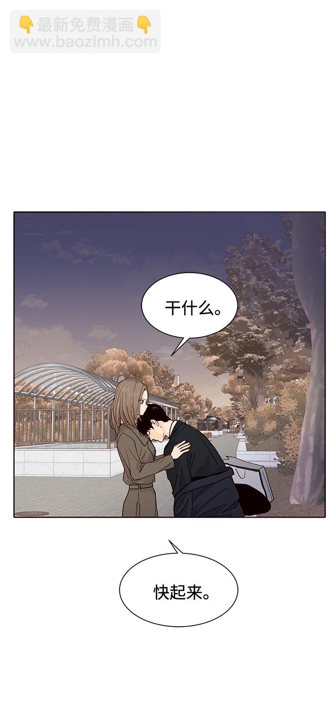 第15话27