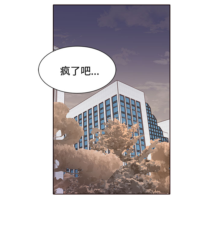 第15话28