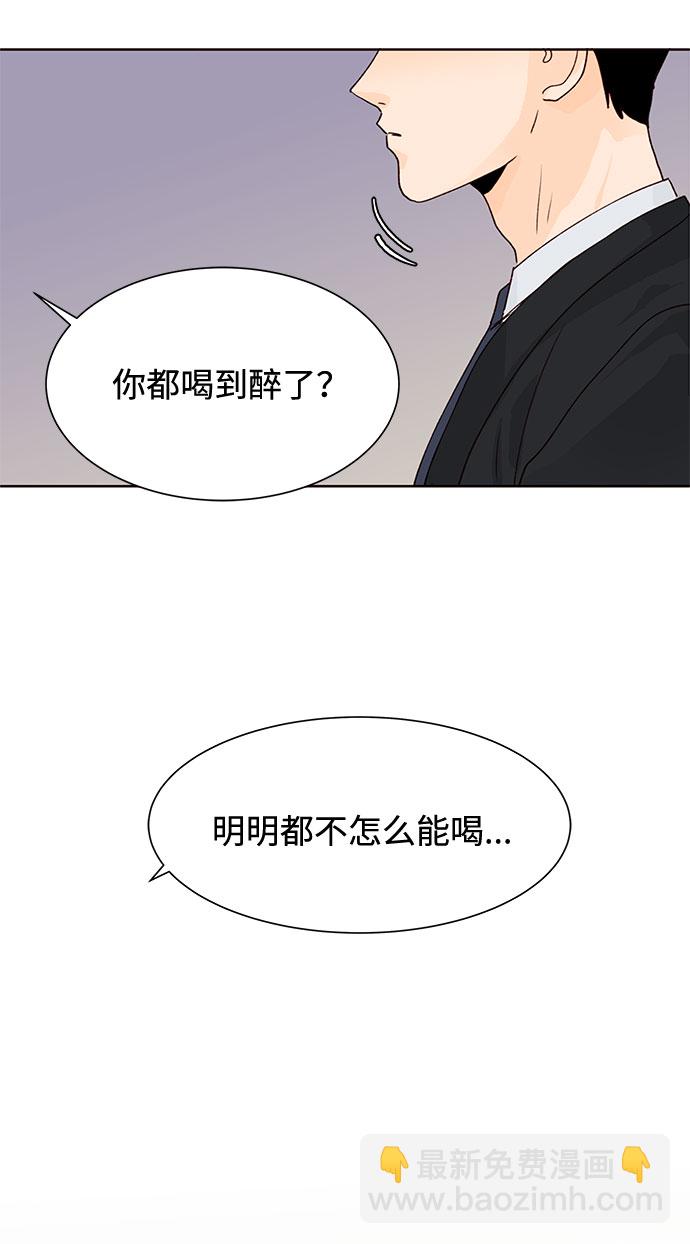 第15话3
