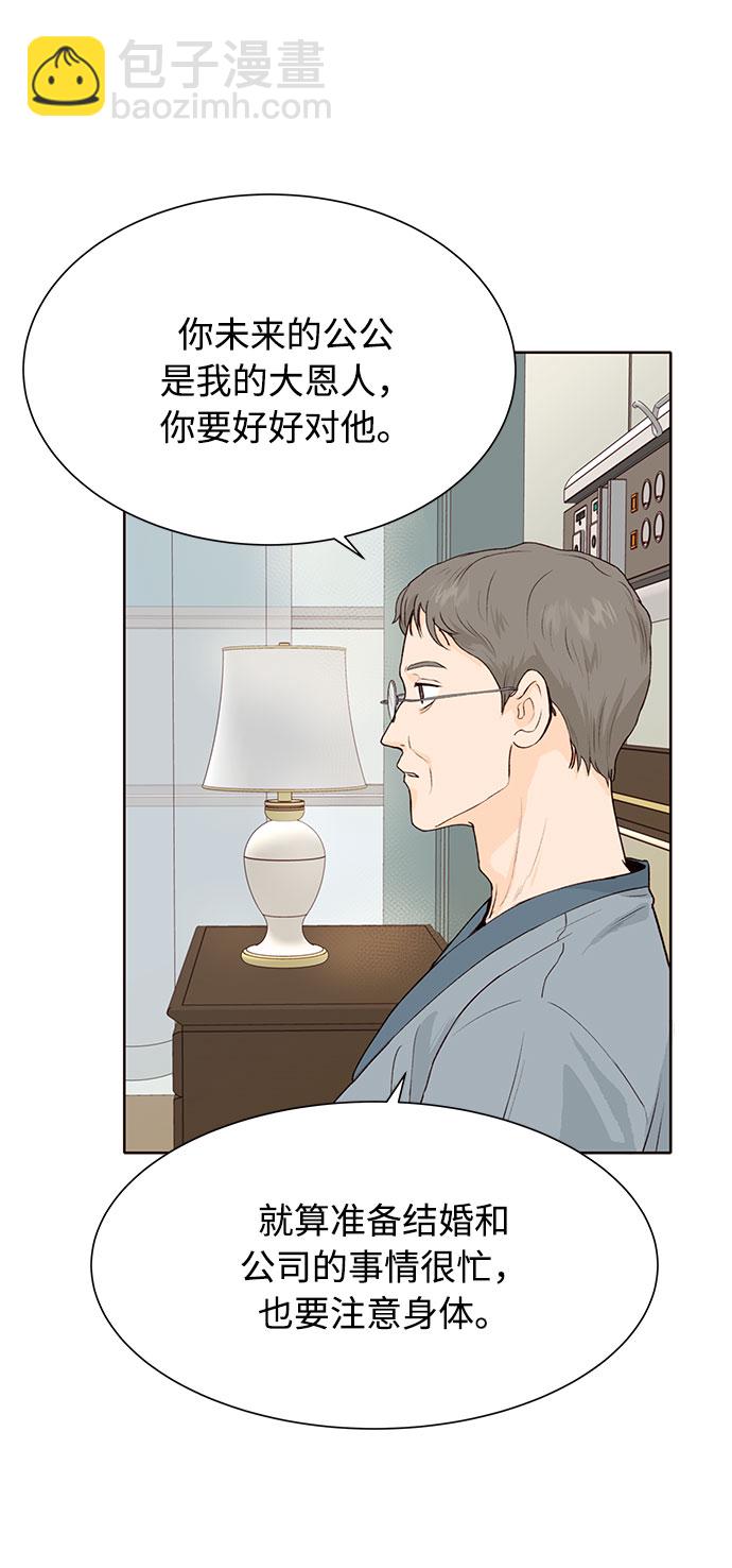 第15话33