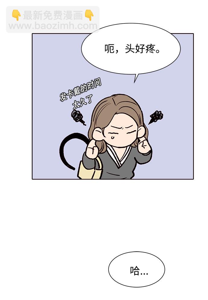 第15话49