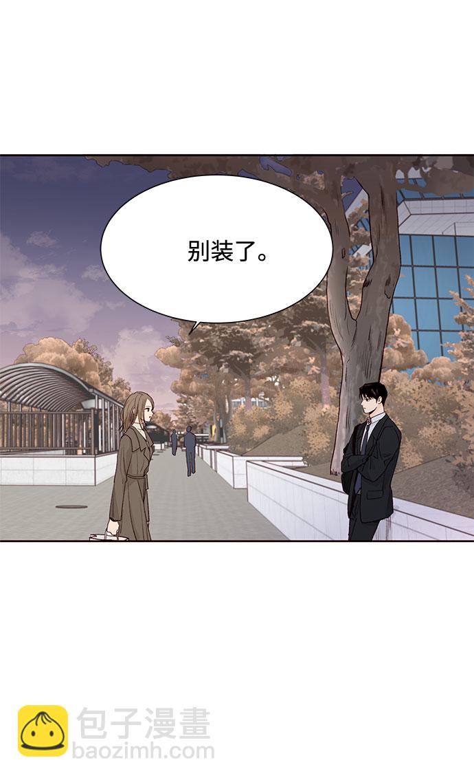 第15话5