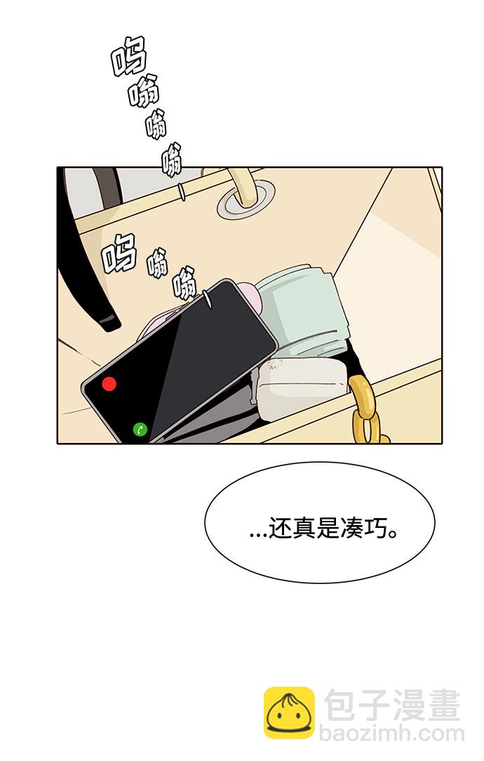 第15话61