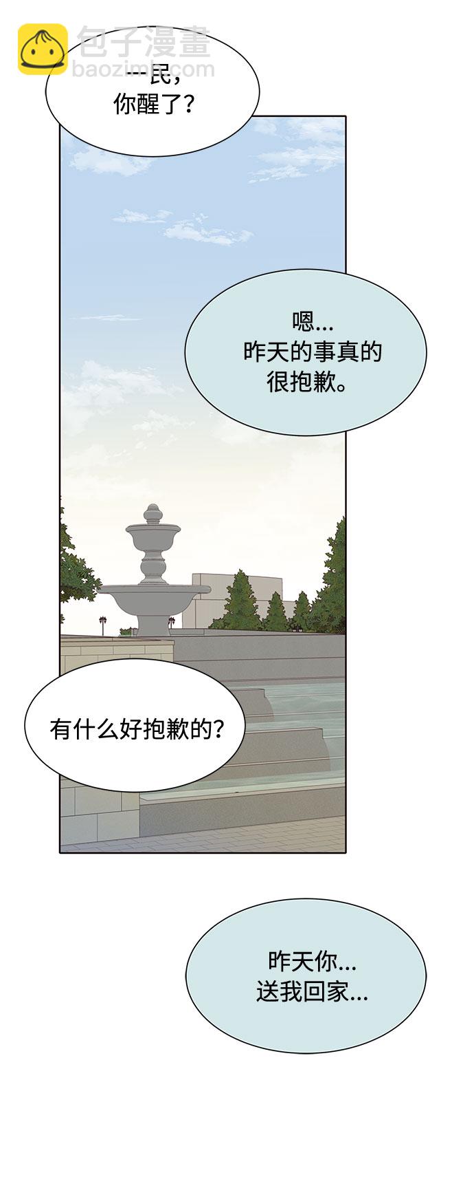 第15话63