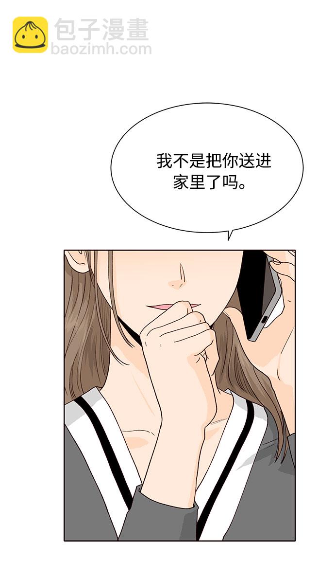 第15话67