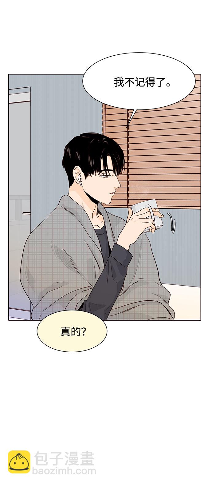第16话2