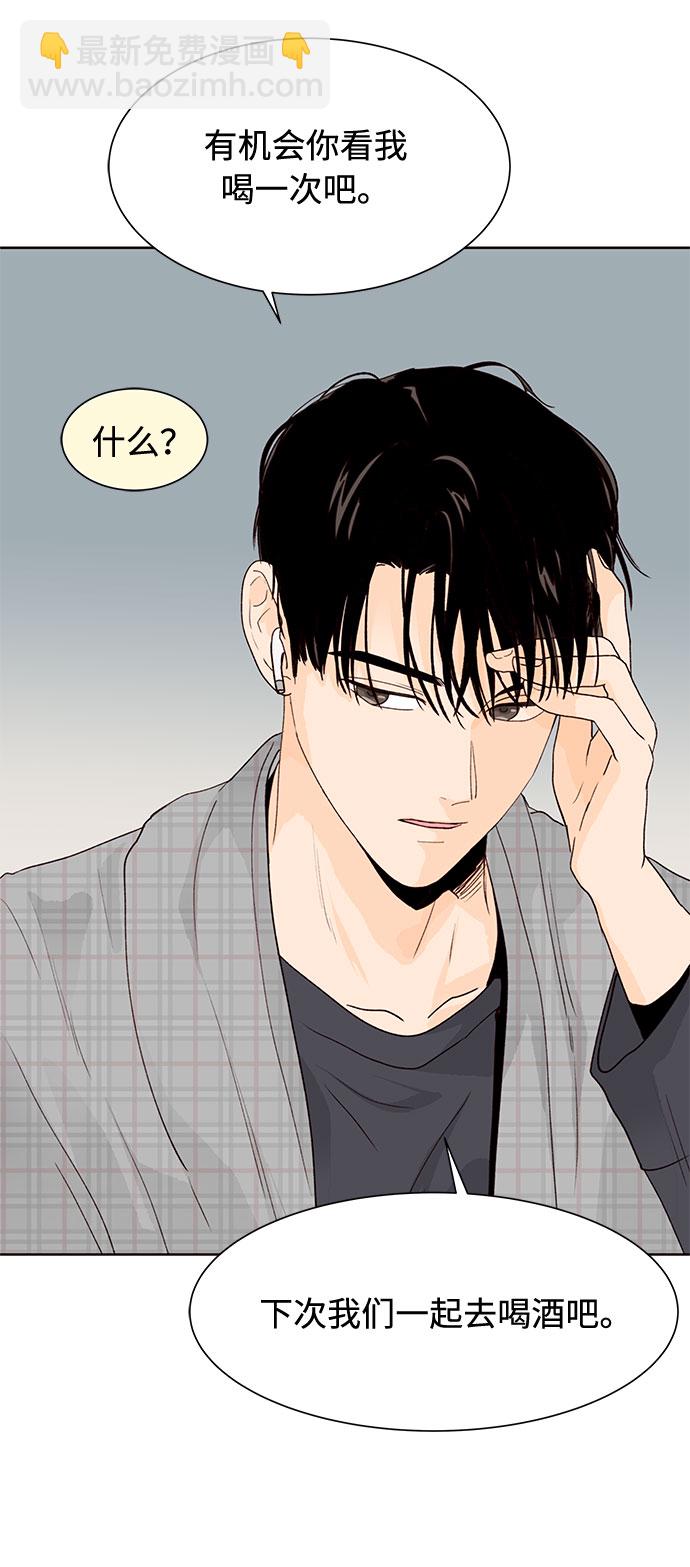 第16话24