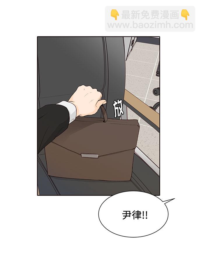 第16话39