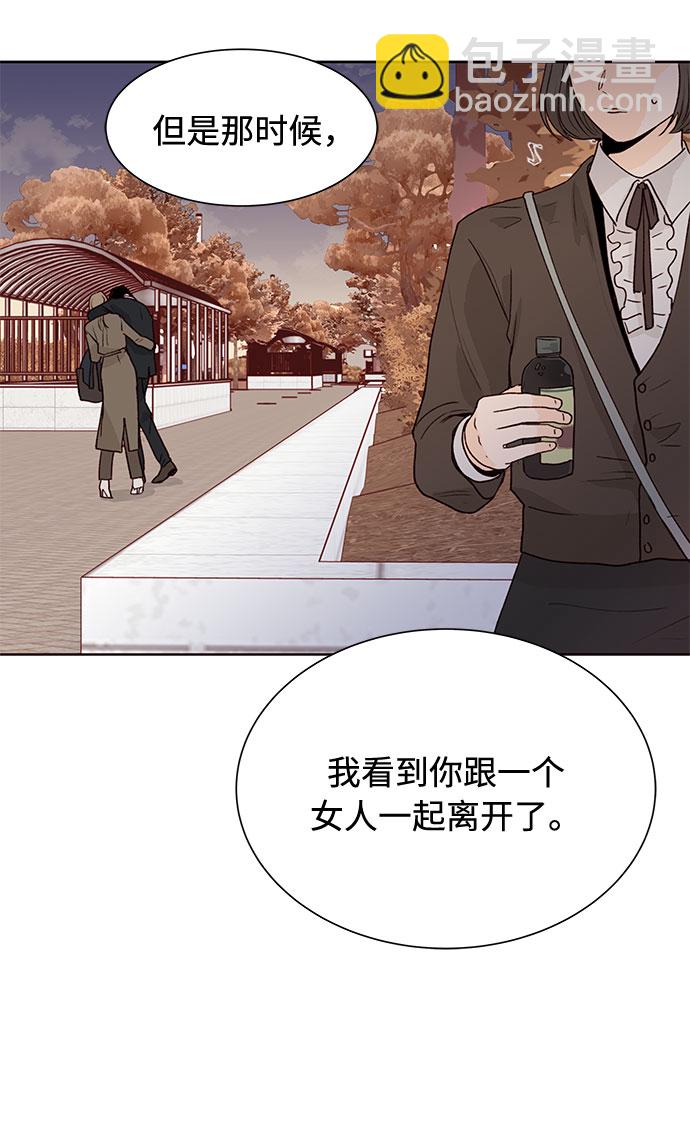 第16话48
