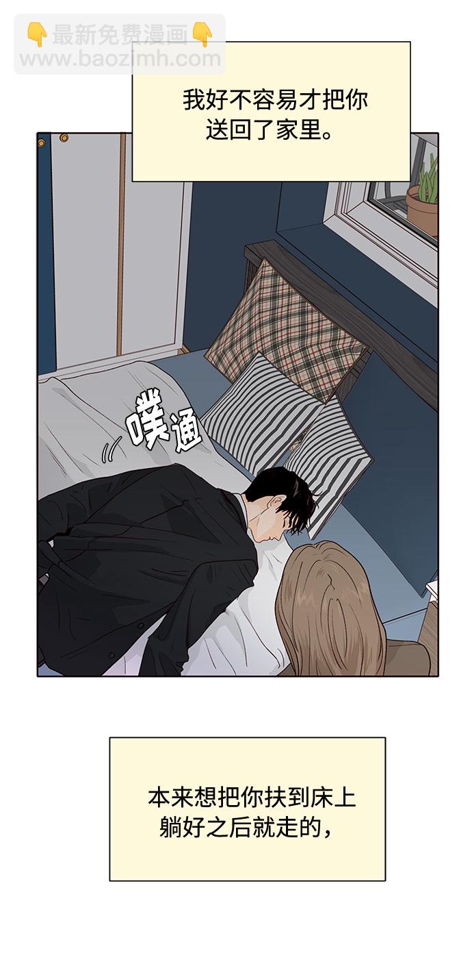 第16话5