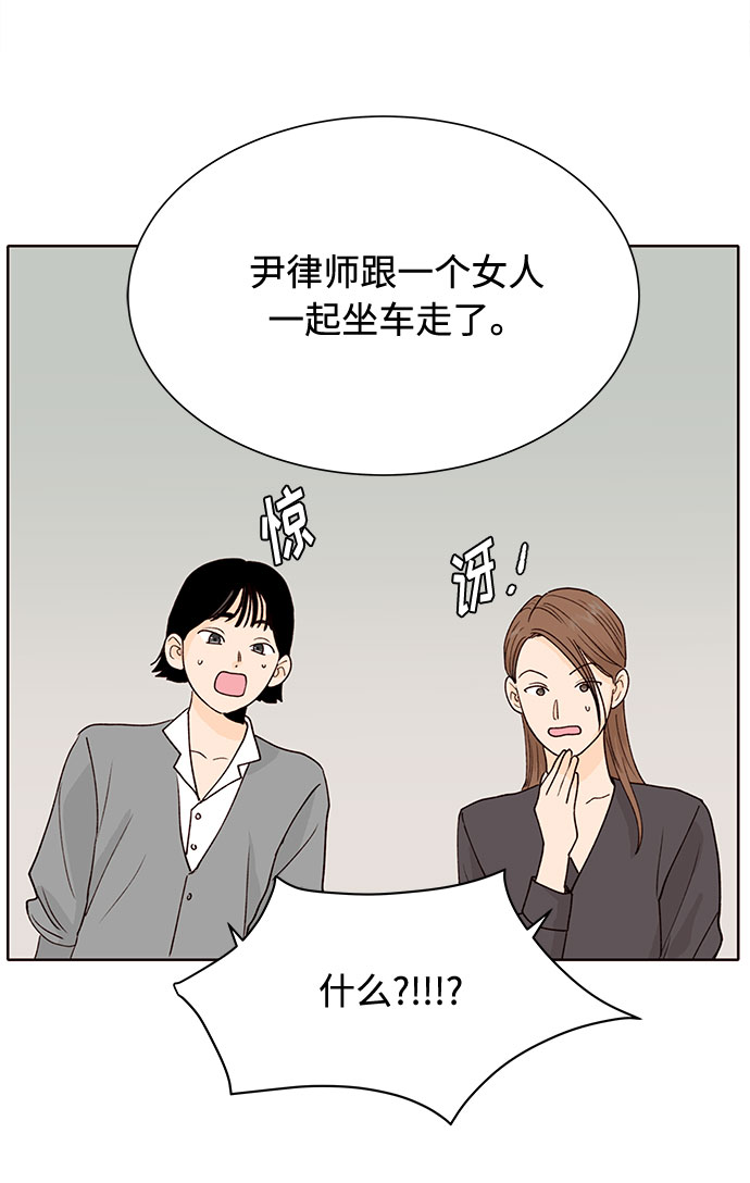 第16话58