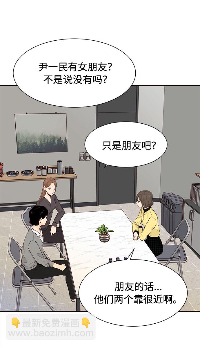 第16话59