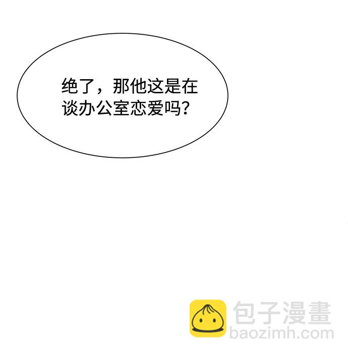第16话63