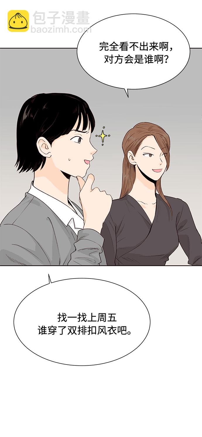 第16话64