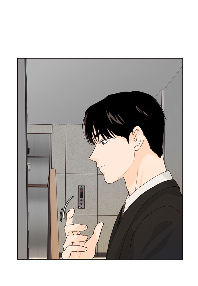 第16话70