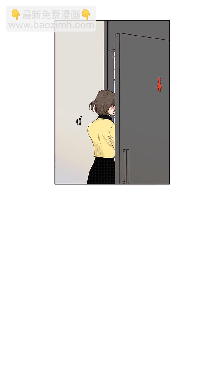 第16话74