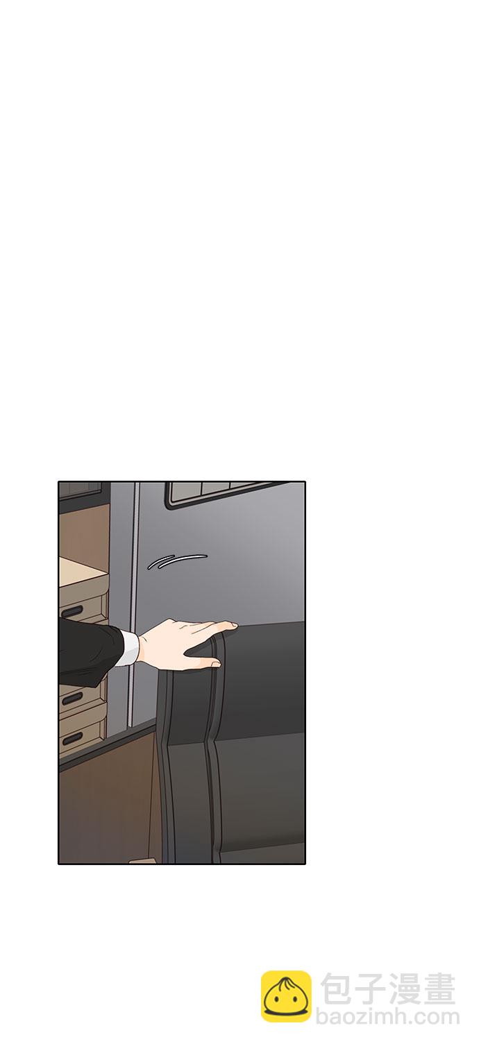 第16话75