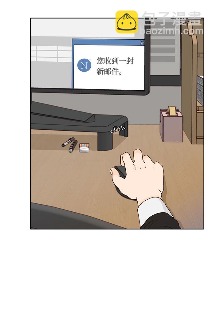 第16话78