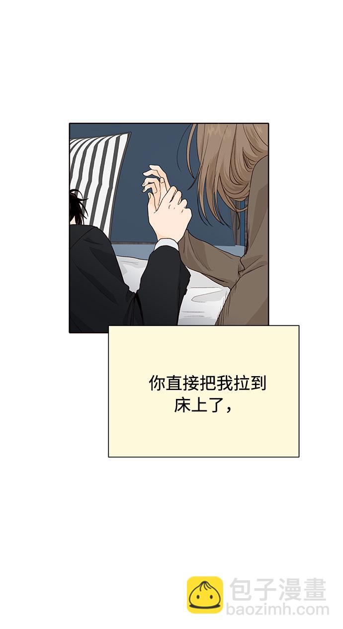 第16话9
