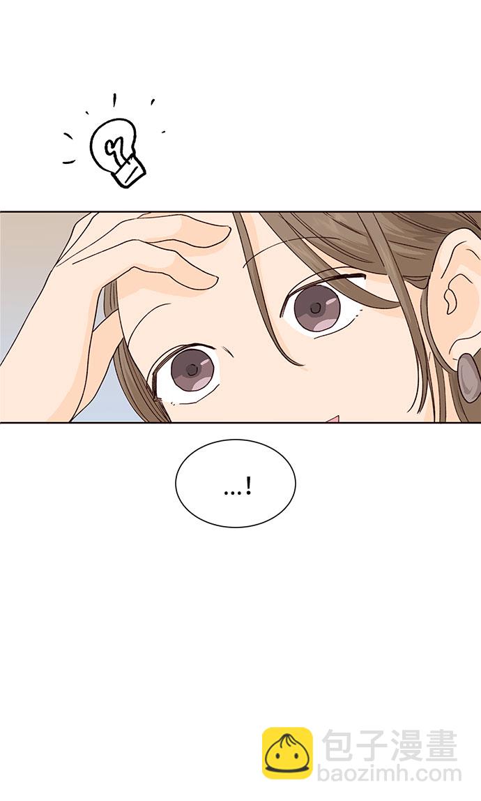 第17话12