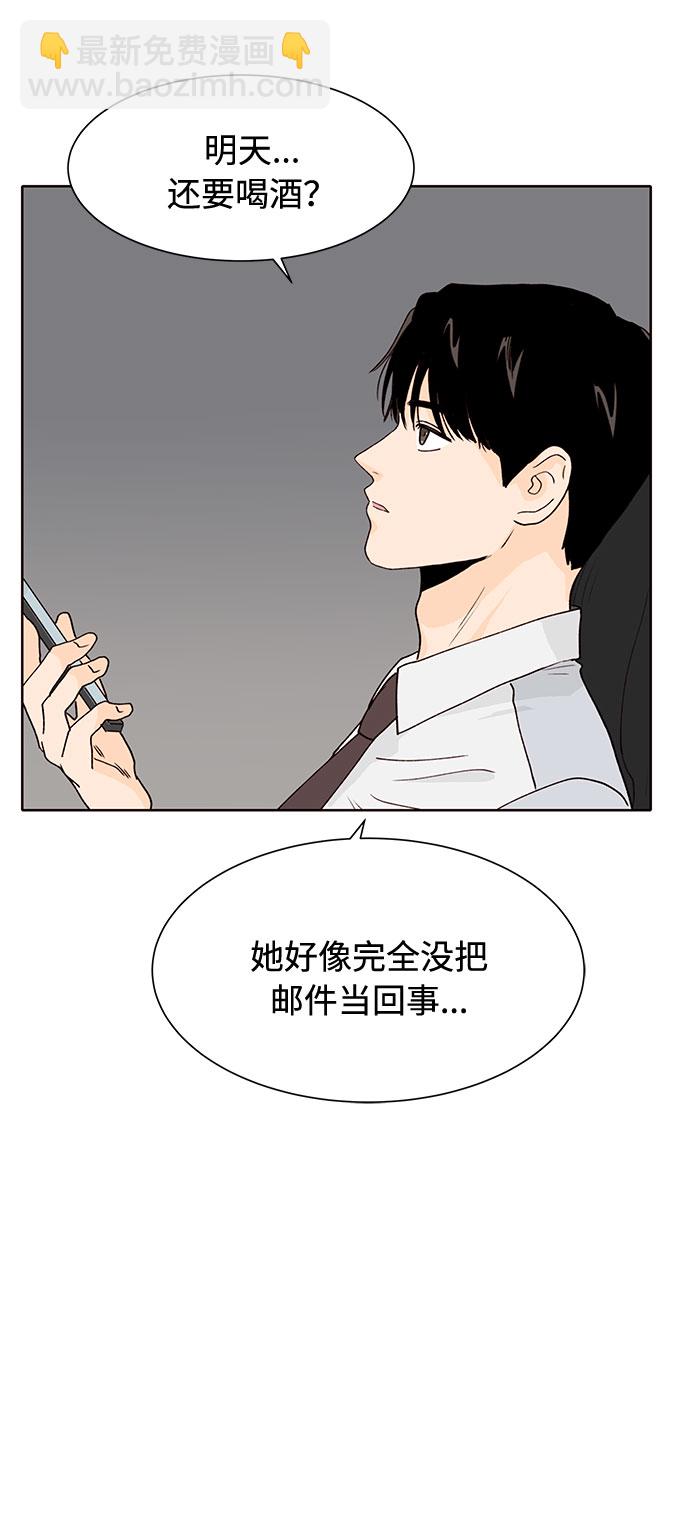 第17话15