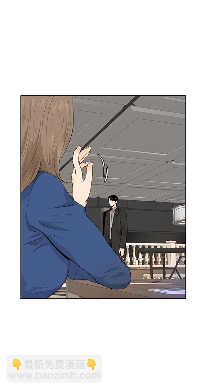 第17话20
