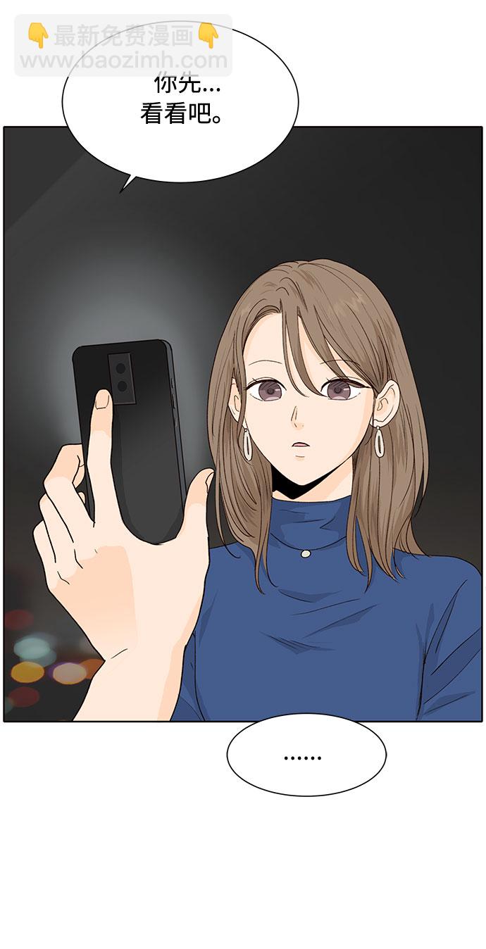 第17话25
