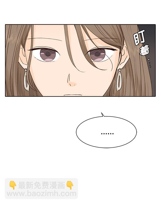 第17话37