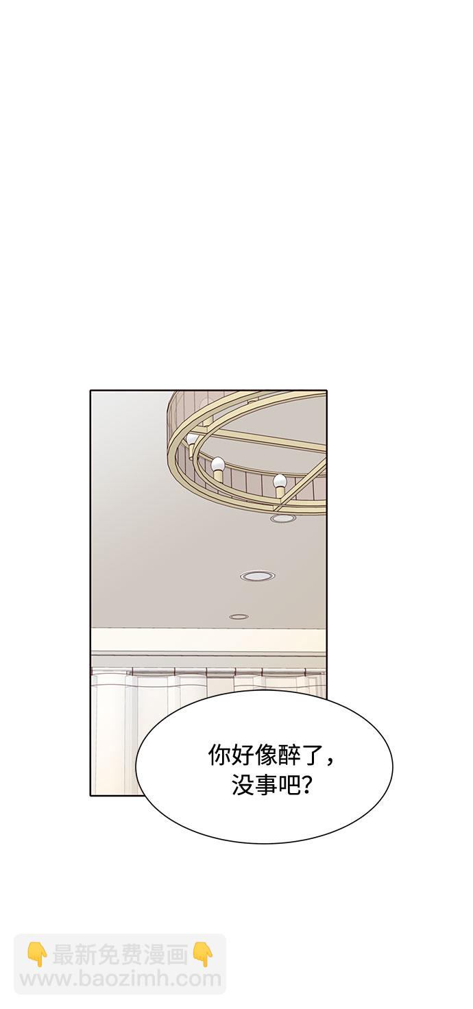 第17话51
