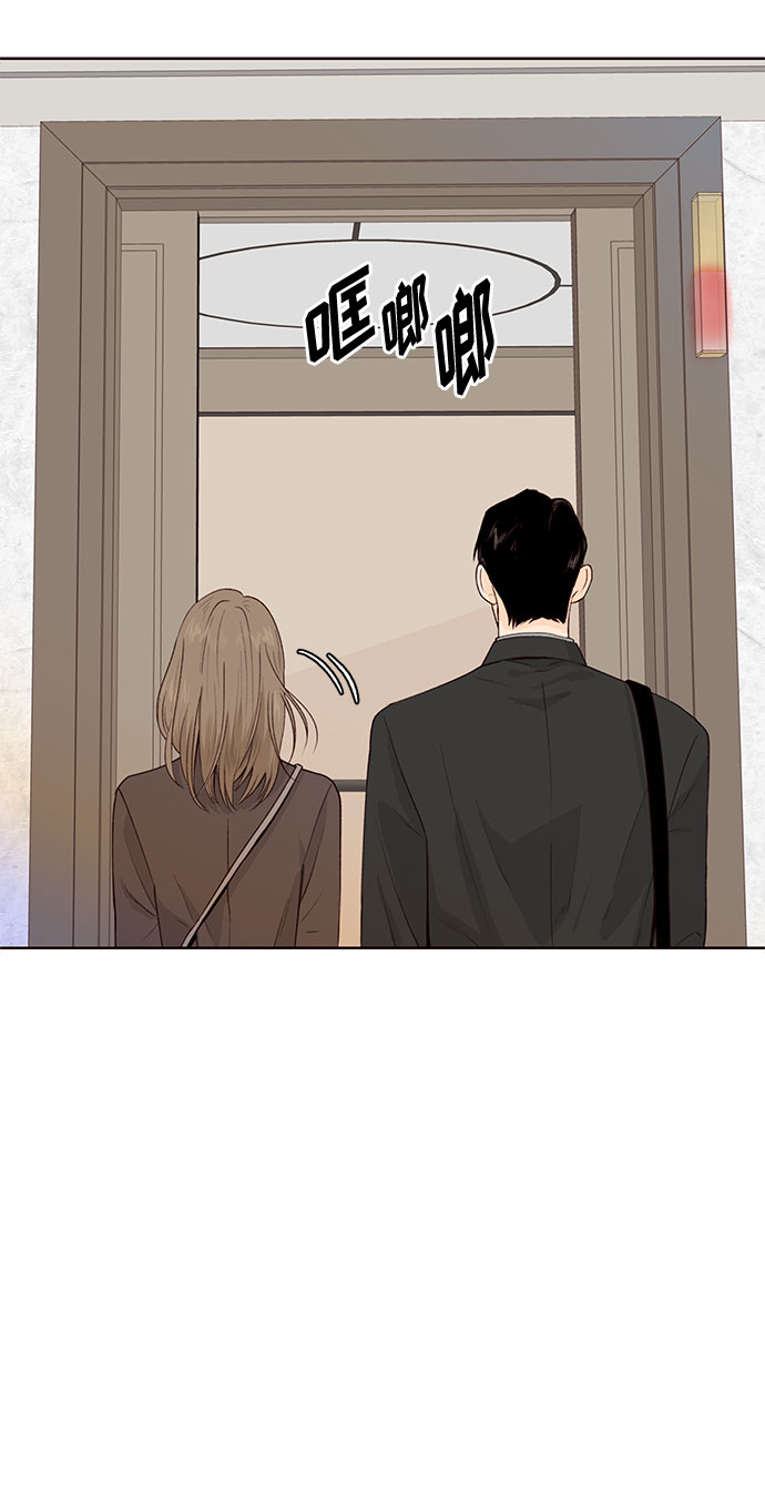 第17话61