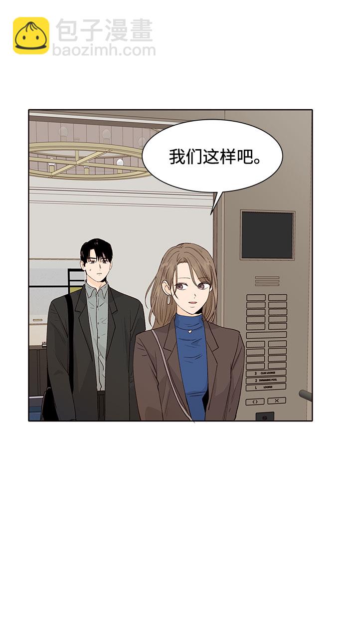 第17话62