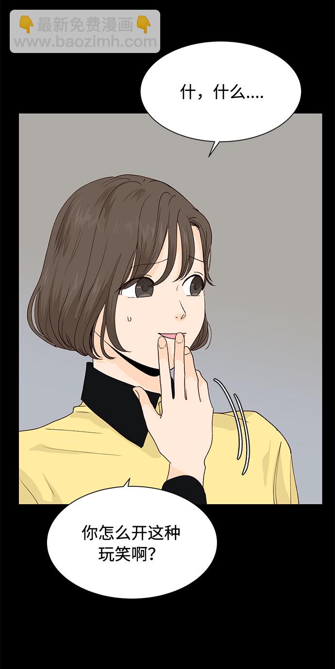 第18话10