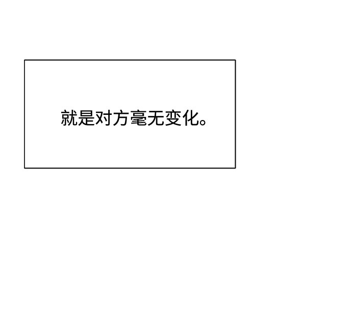 第18话24