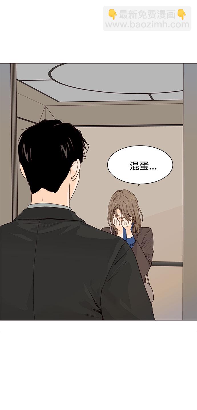 第18话58