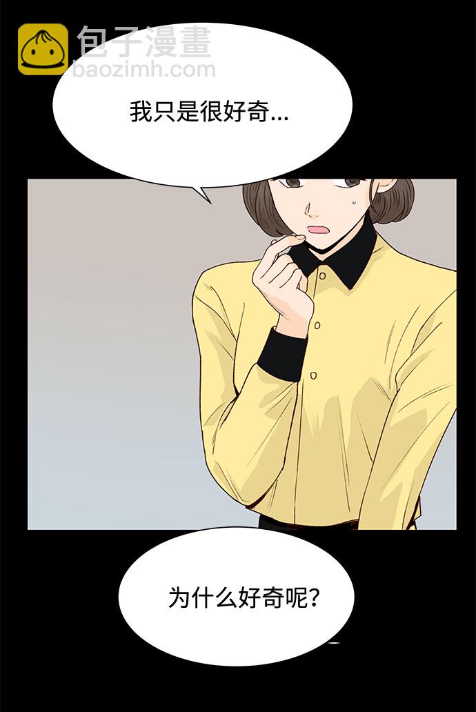 第18话8