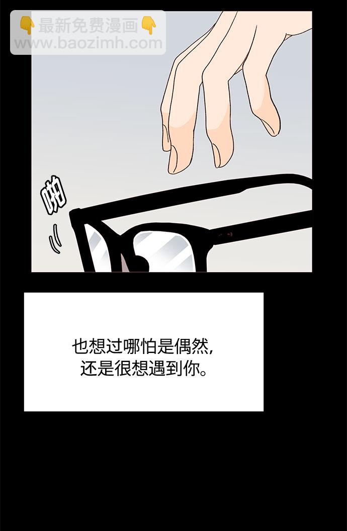 第19话10