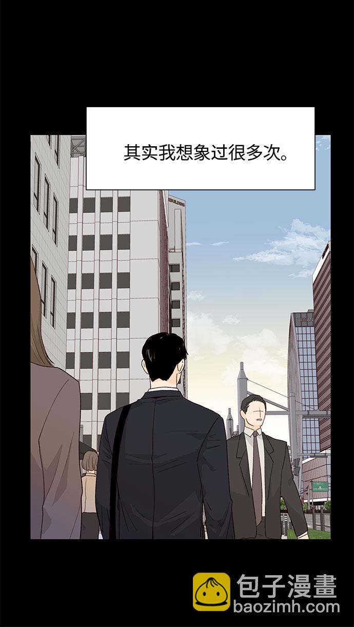 第19话11