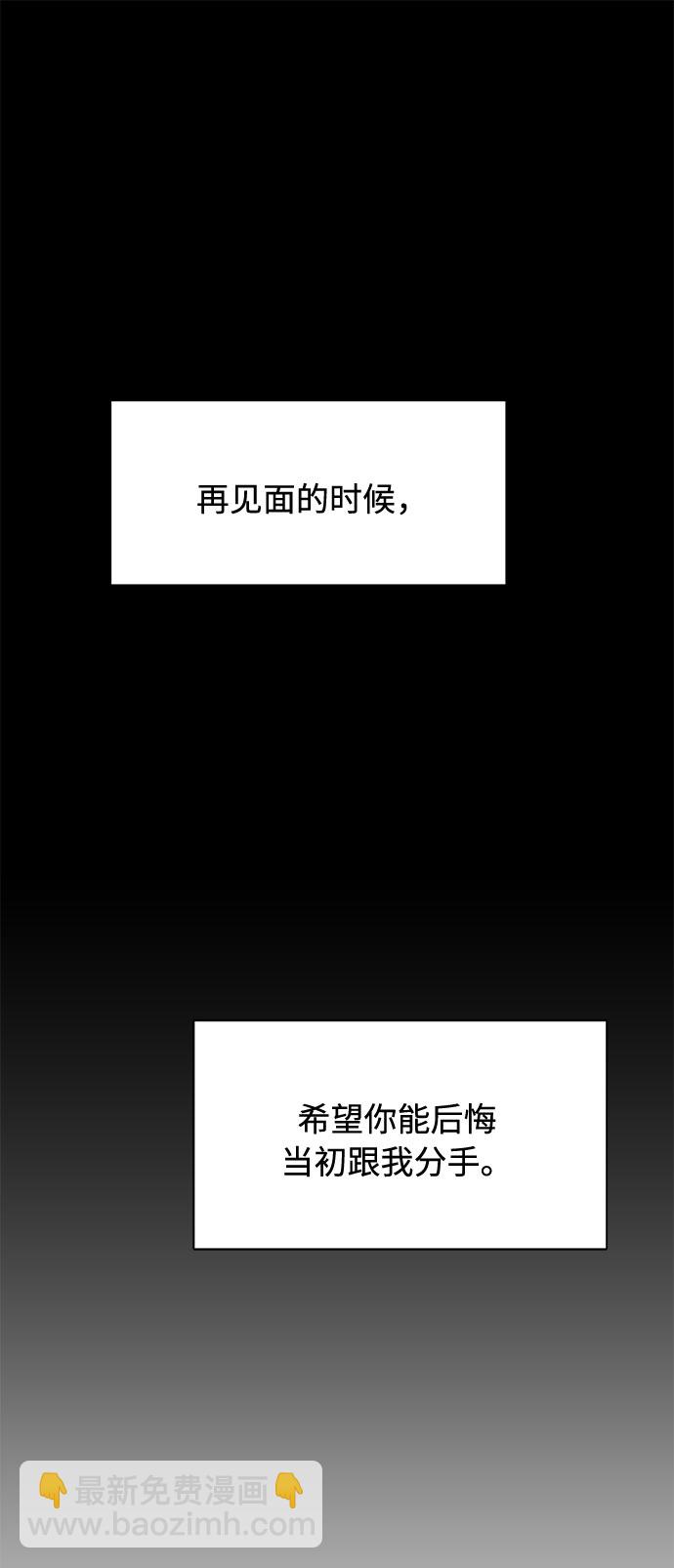 第19话12