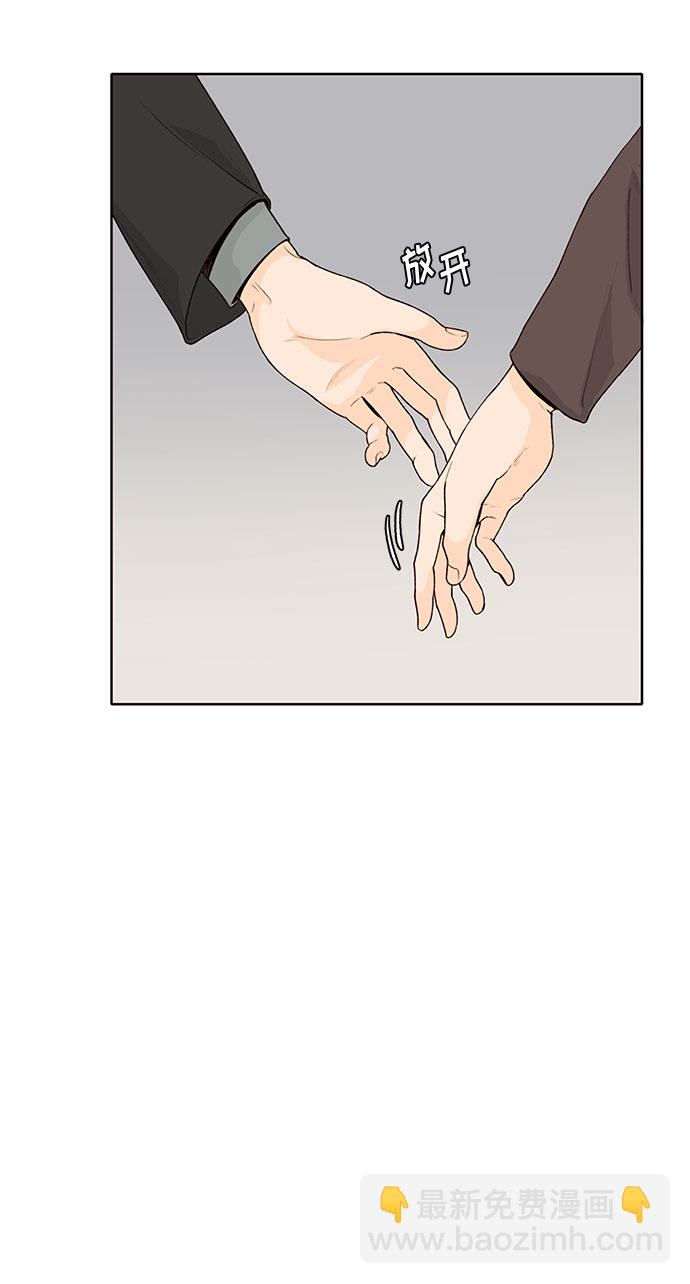 第19话16