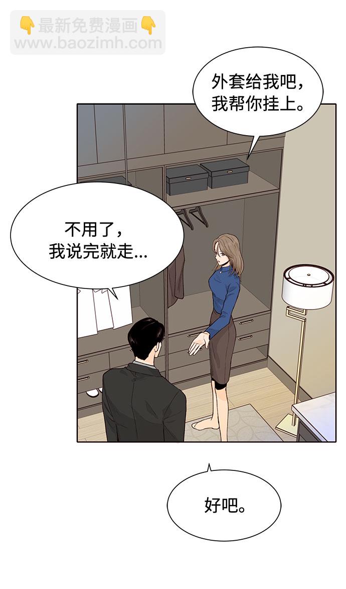 第19话19