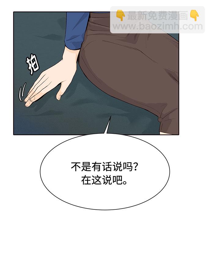 第19话21