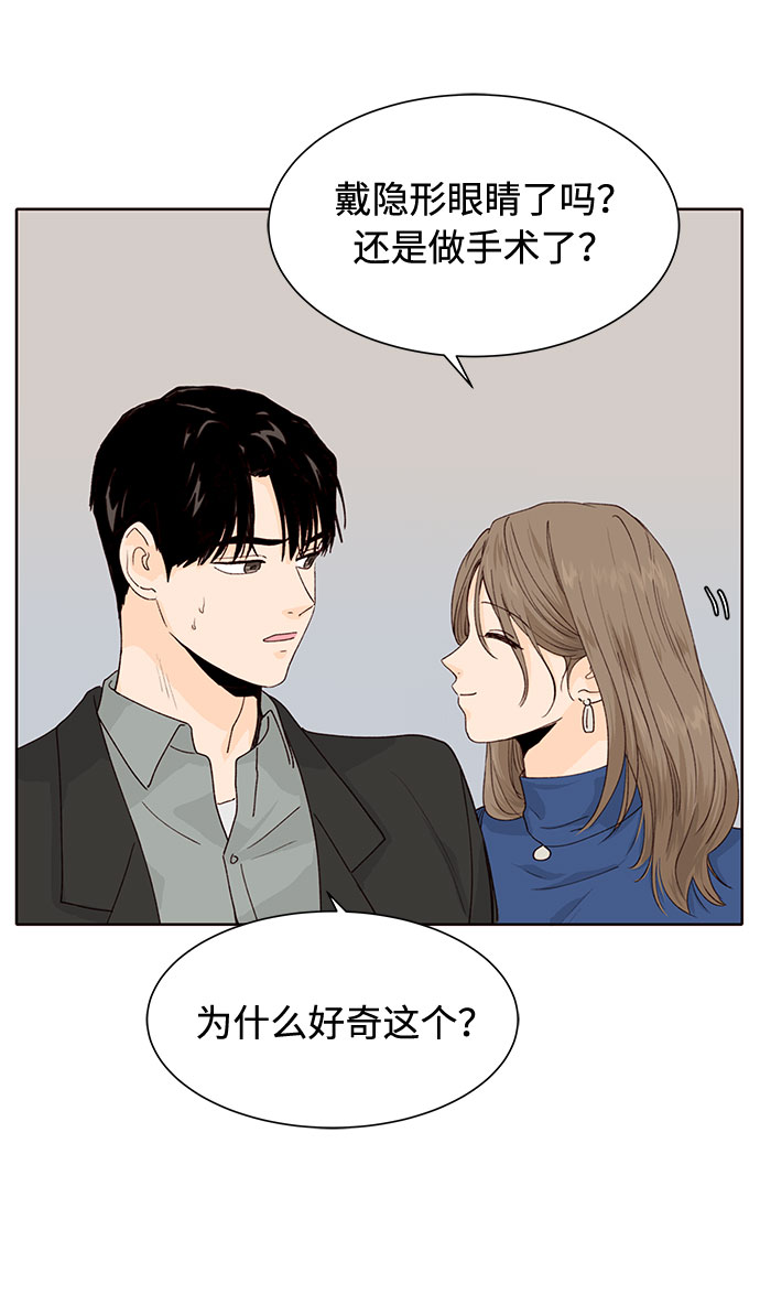 第19话25