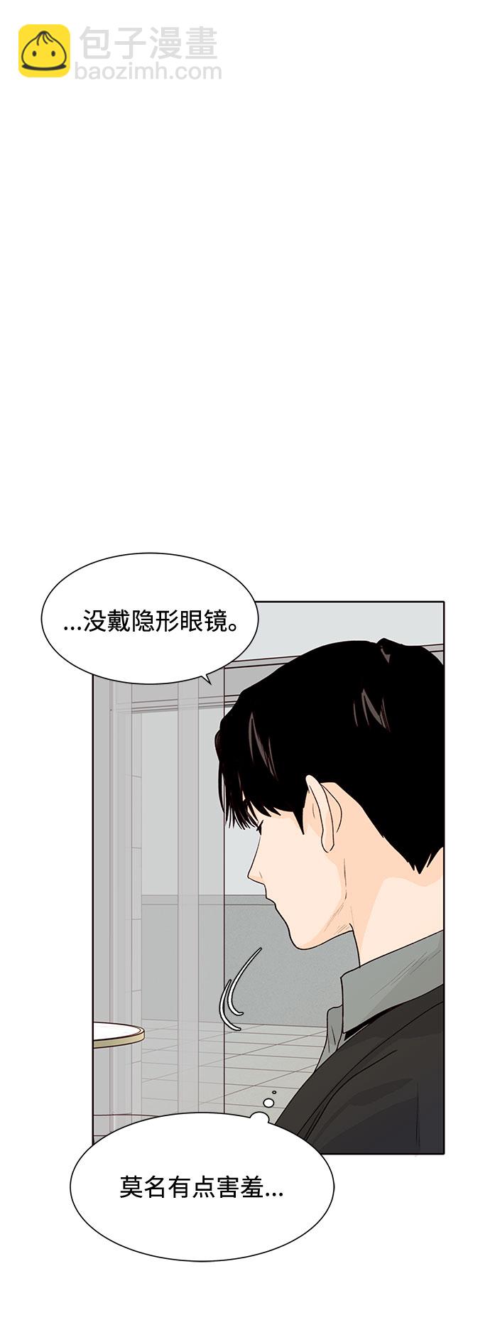 第19话27