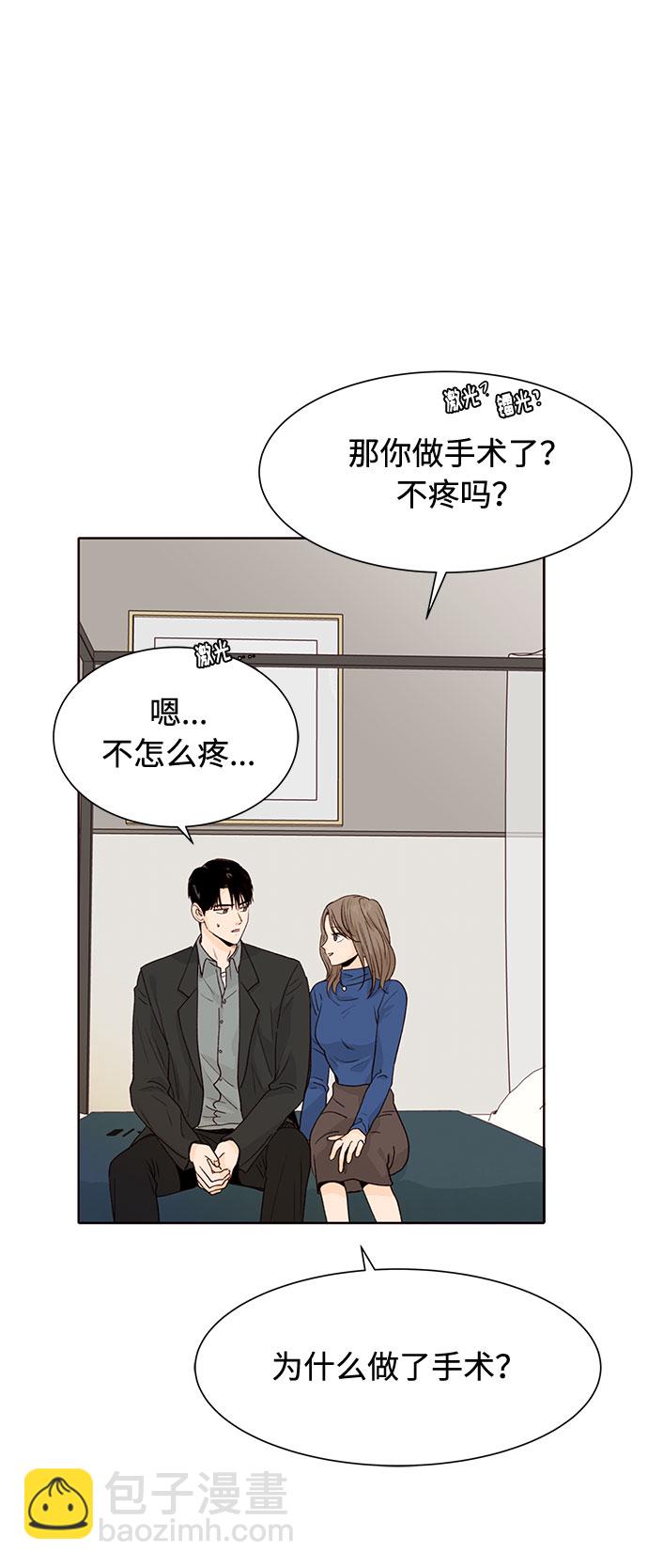 第19话28